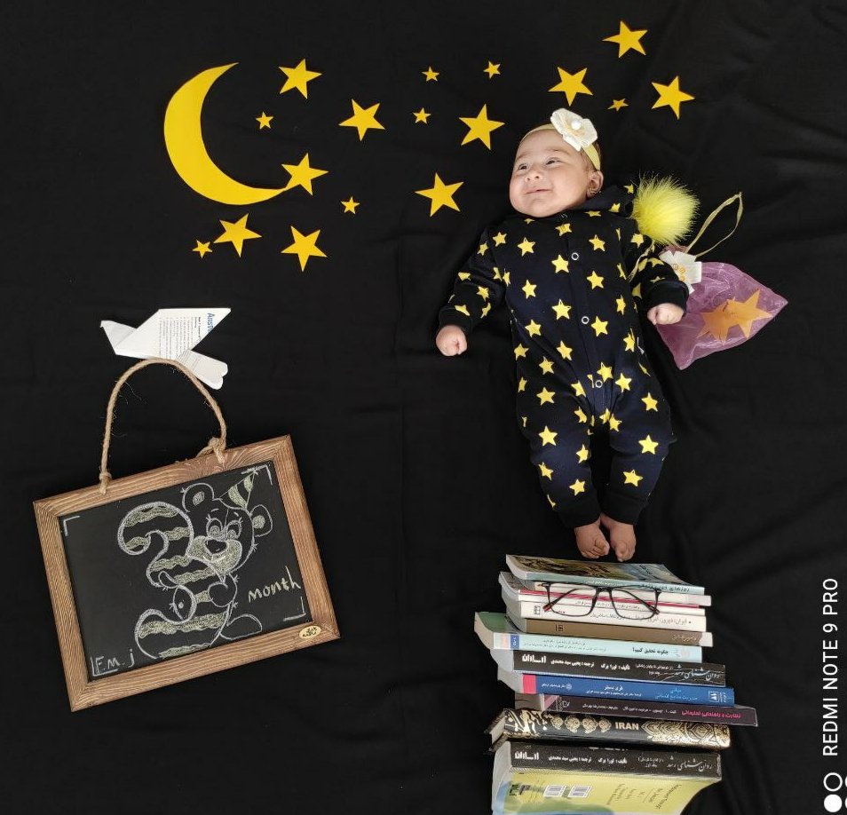 مسابقه_کتاب جانا حسین پناهی