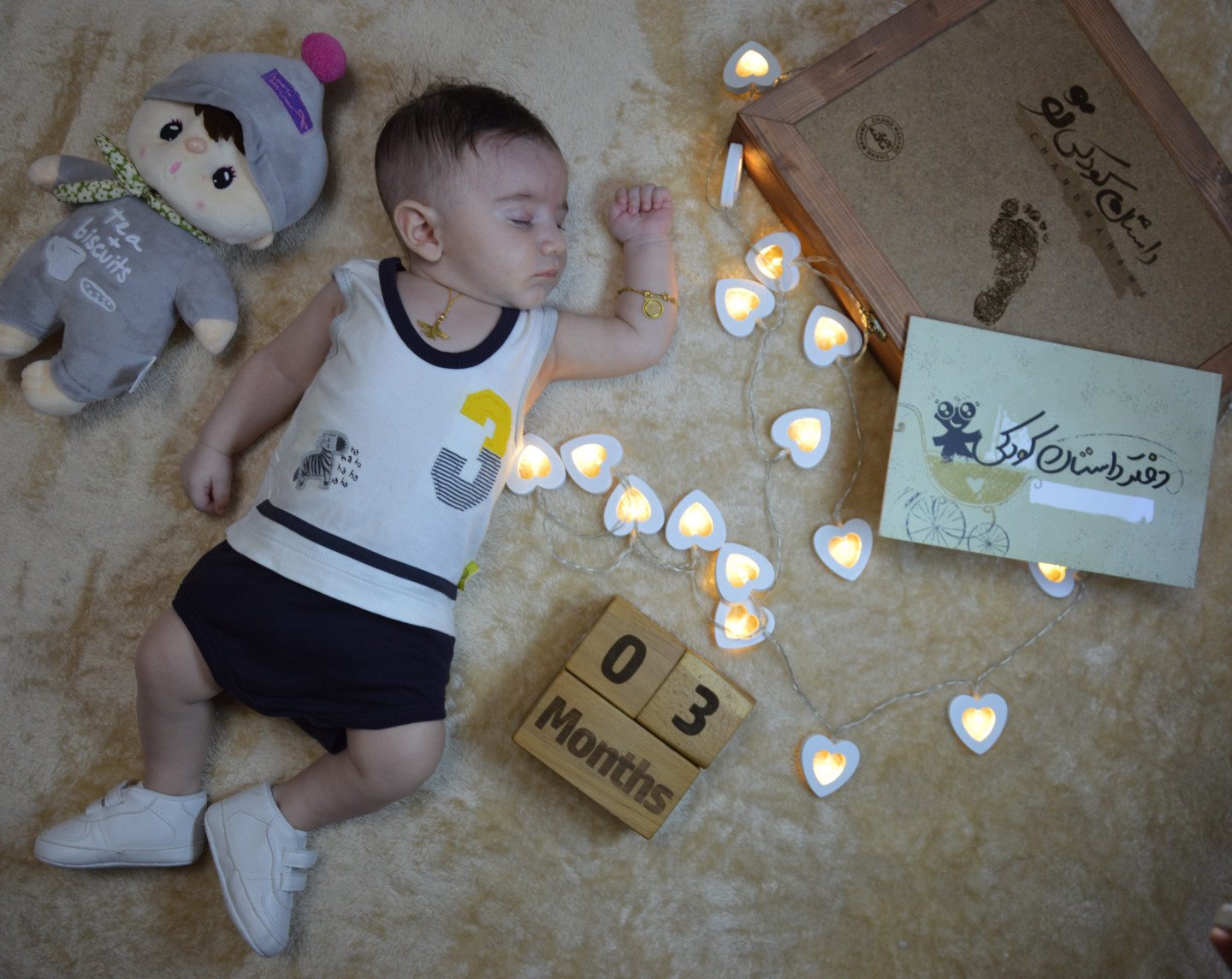 دفتر داستان کودکی آدرین بوستانی