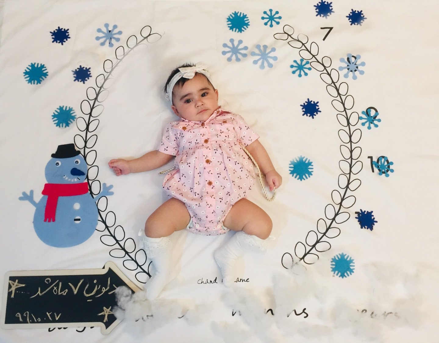 اولین زمستون من دلوین قربانی