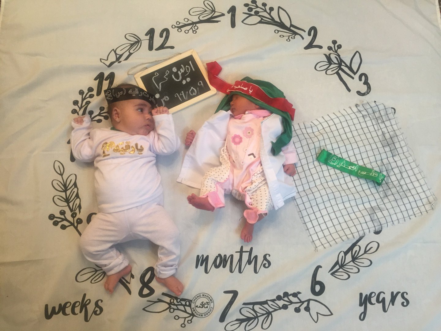 عکس محرم کودک دلوین قربانی