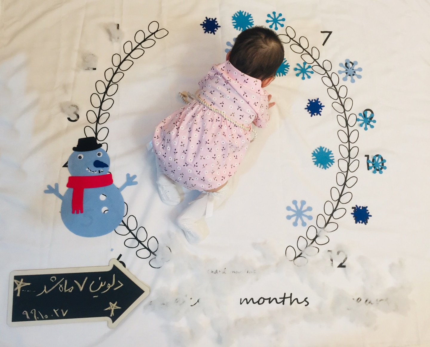 اولین زمستون من دلوین قربانی