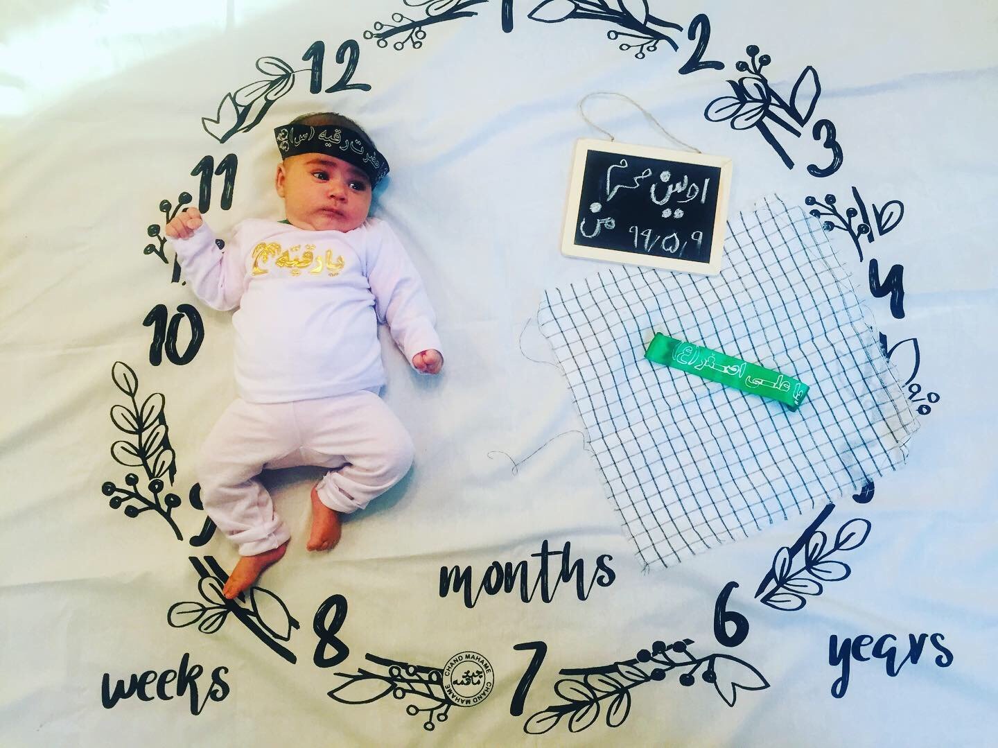 عکس محرم کودک دلوین قربانی