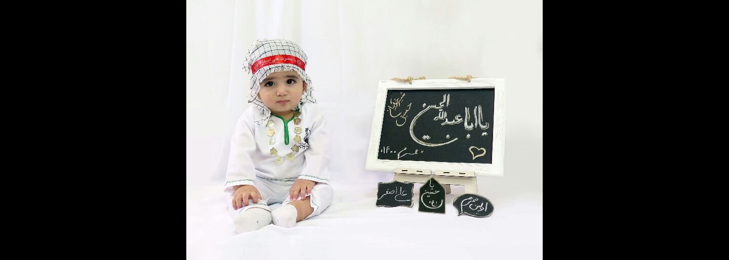 هشت ماهگی نوزاد سعیده کنعانی