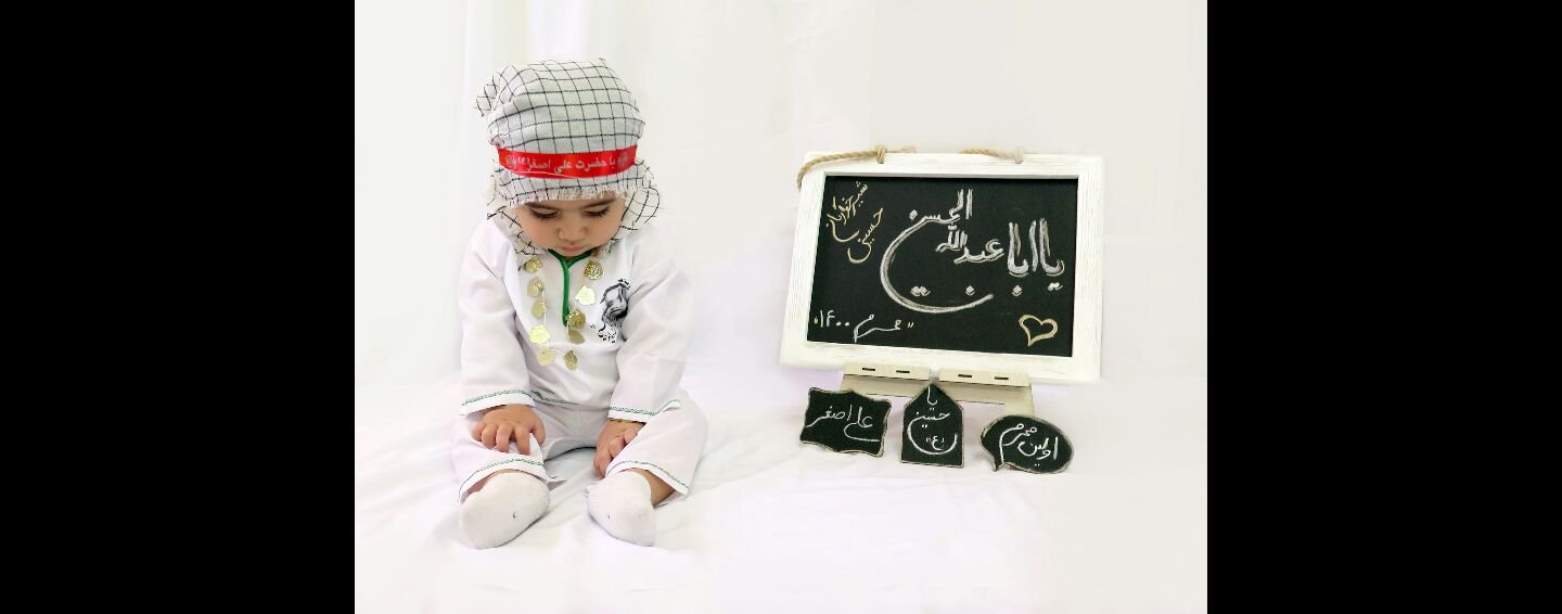 عکس نوزاد پسر سعیده کنعانی