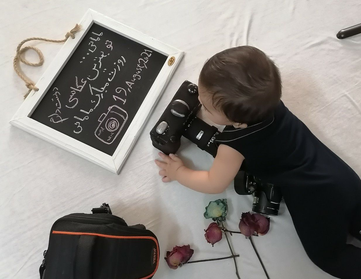 ایده محمد مهدی