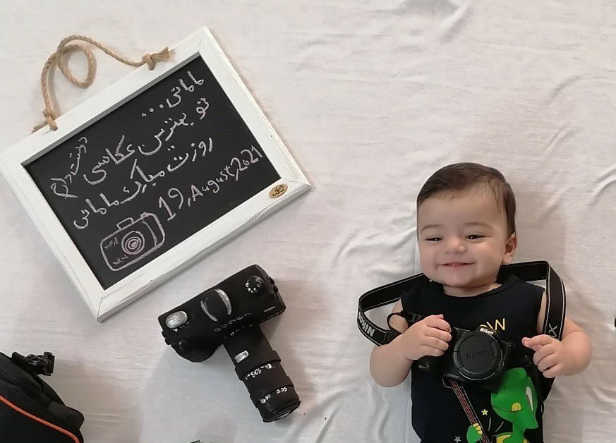 اولین-محرم محمد مهدی