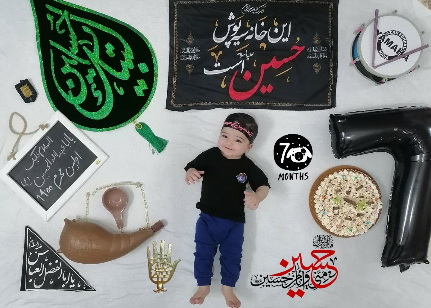 هفت ماهگی نوزاد محمد مهدی