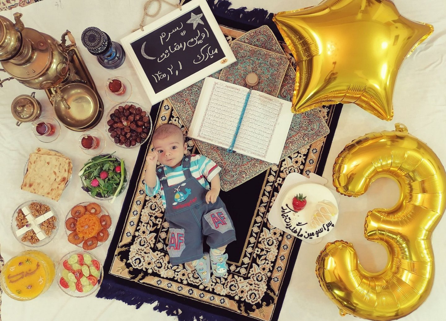 ماه رمضان محمد مهدی