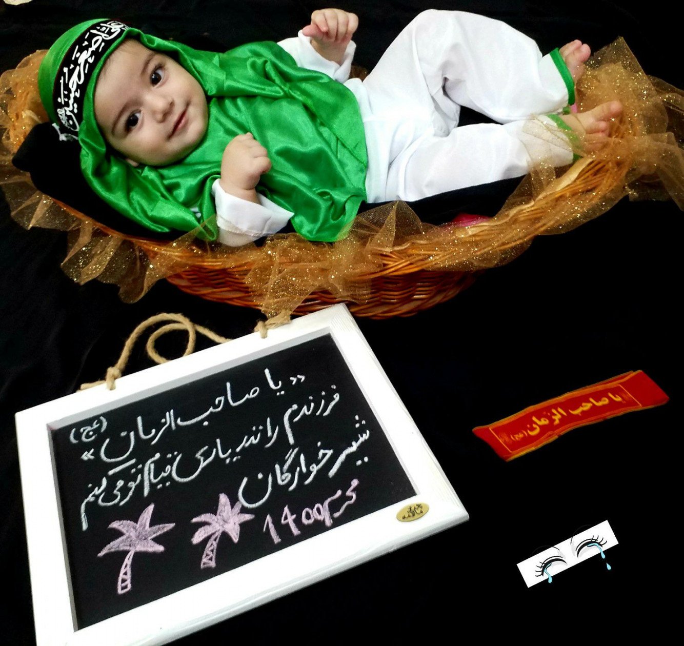 شش ماهگی نوزاد محمد مهدی