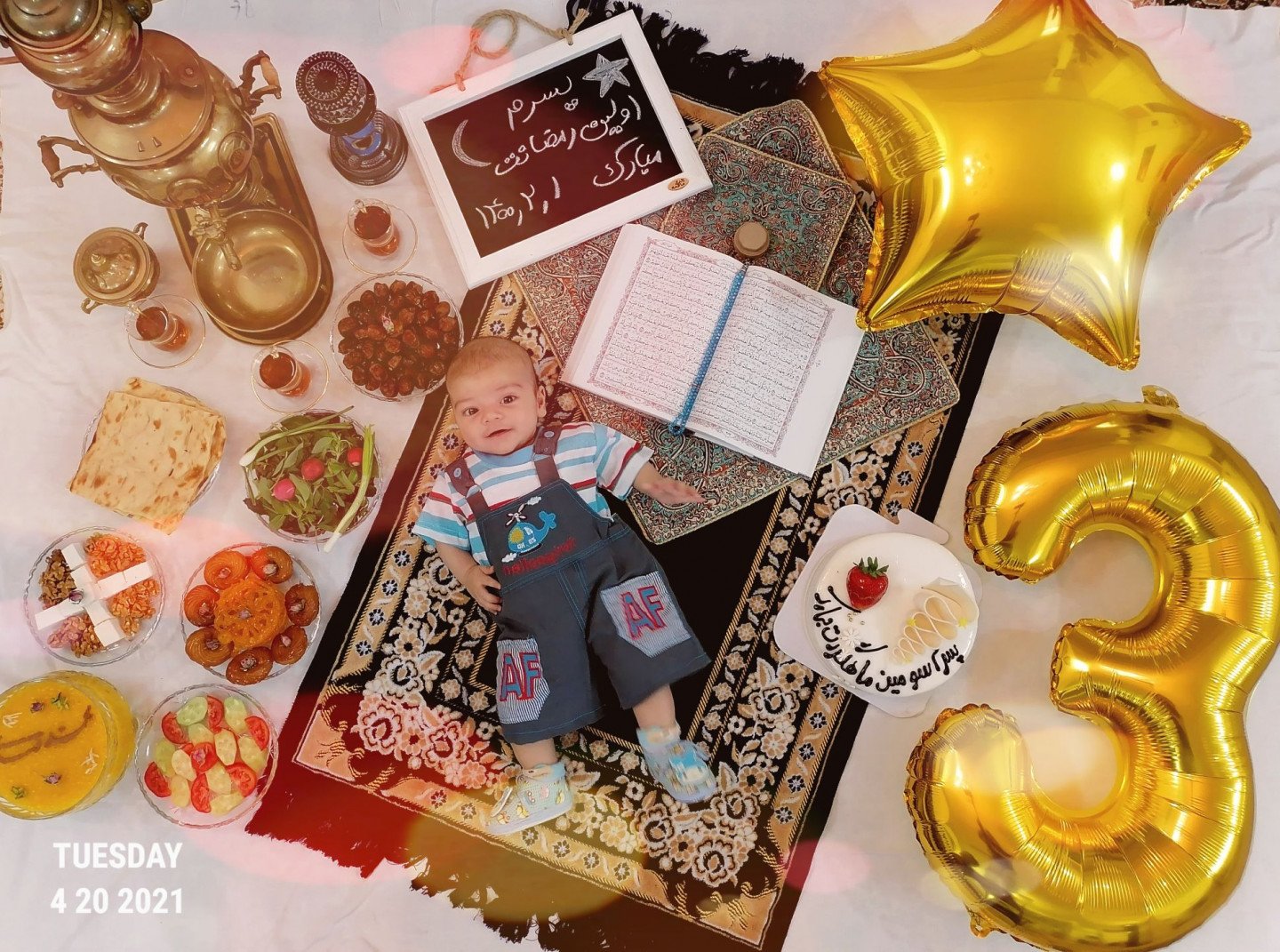 مسابقه ماه رمضان محمد مهدی