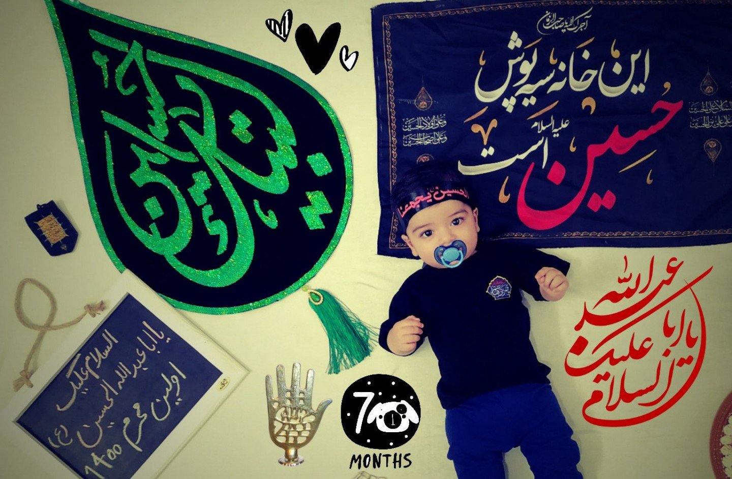 ایده محمد مهدی