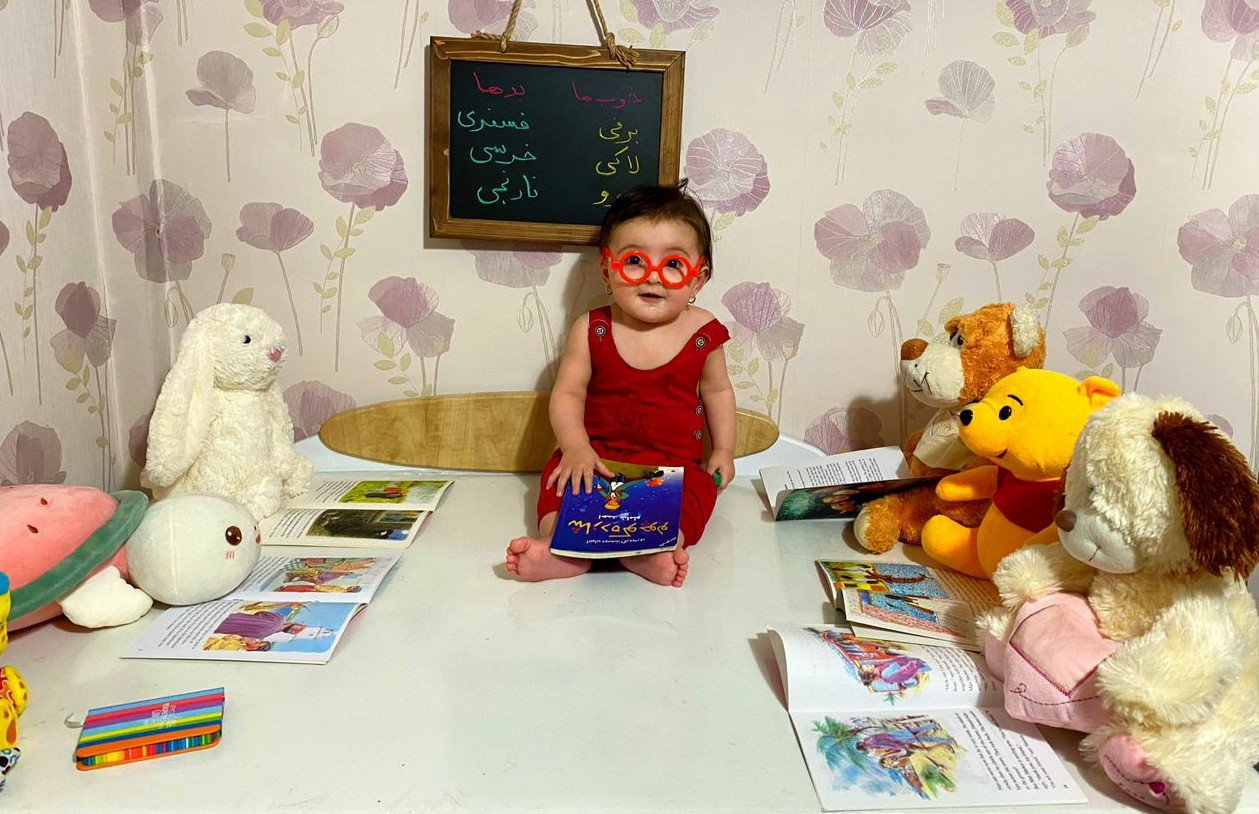 مسابقه_کتاب الین اسمعیلی