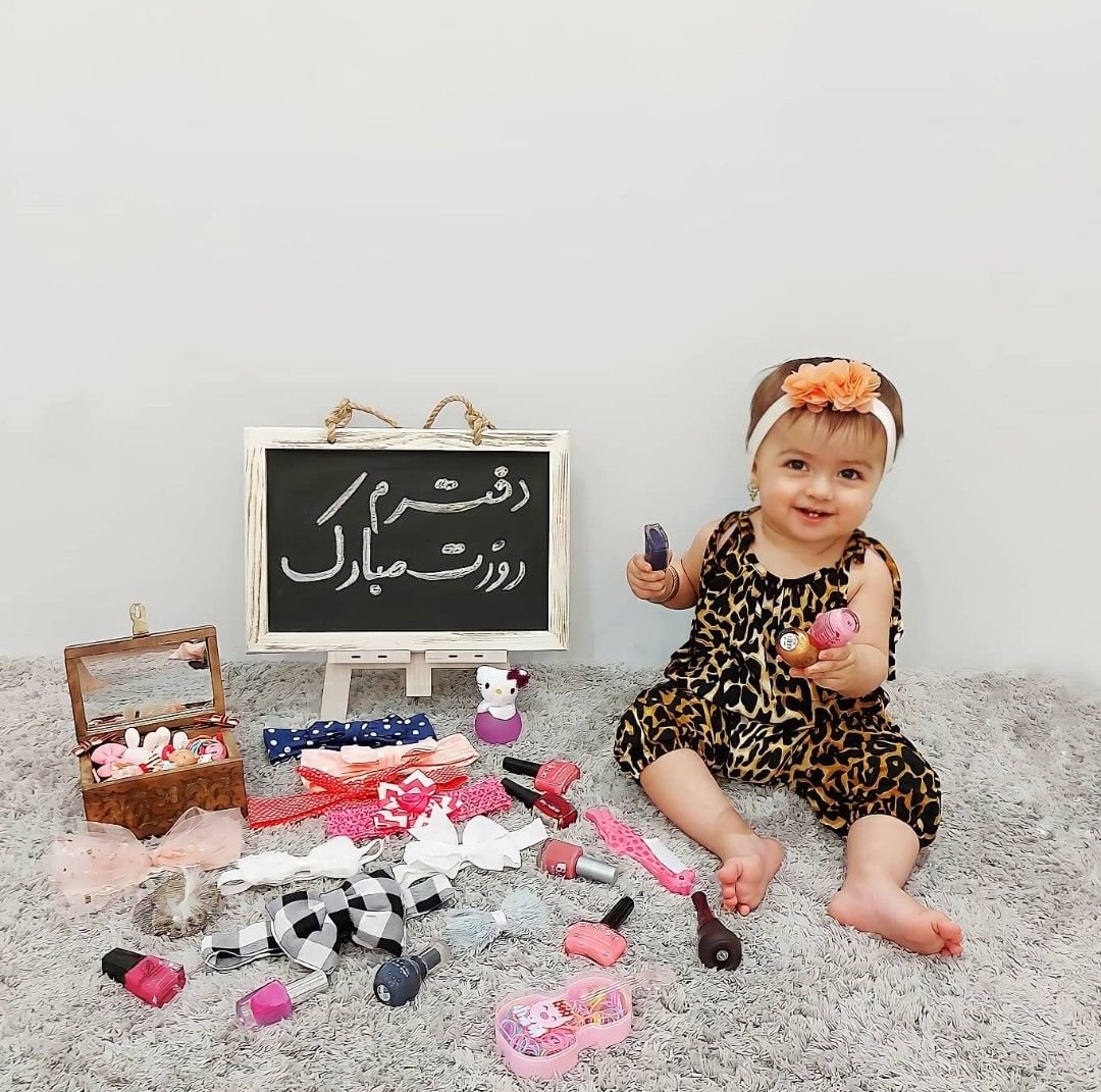 یازده ماهگی نوزاد نورا عزیزی