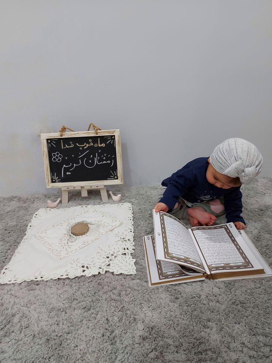 ماه رمضان نورا عزیزی