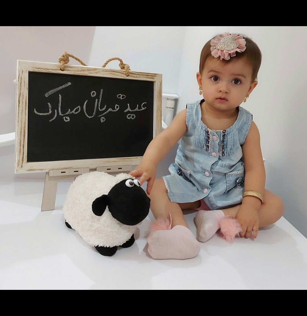 دوازده ماهگی نوزاد نورا عزیزی