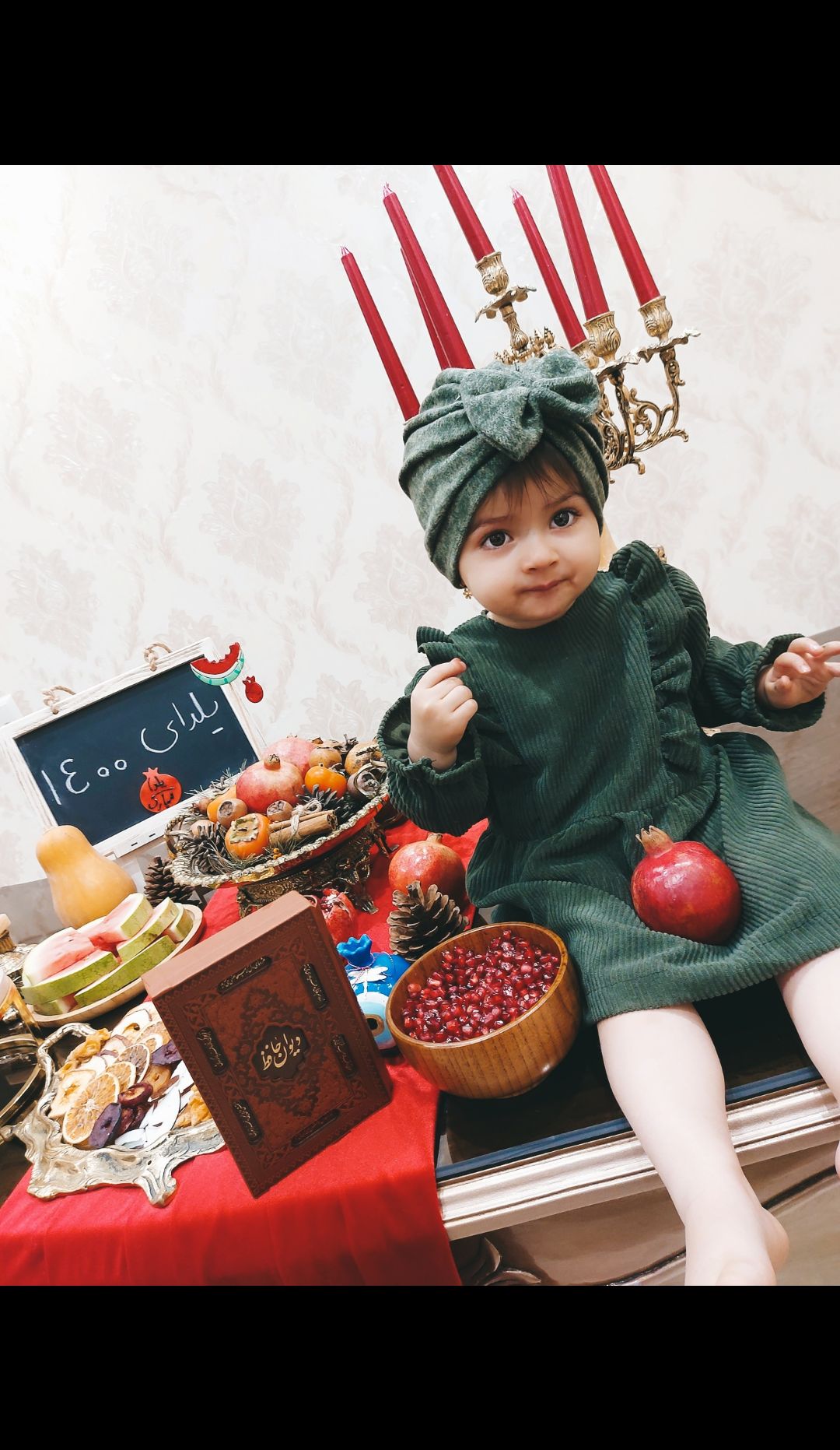 یلدا-۱۴۰۰ نورا عزیزی