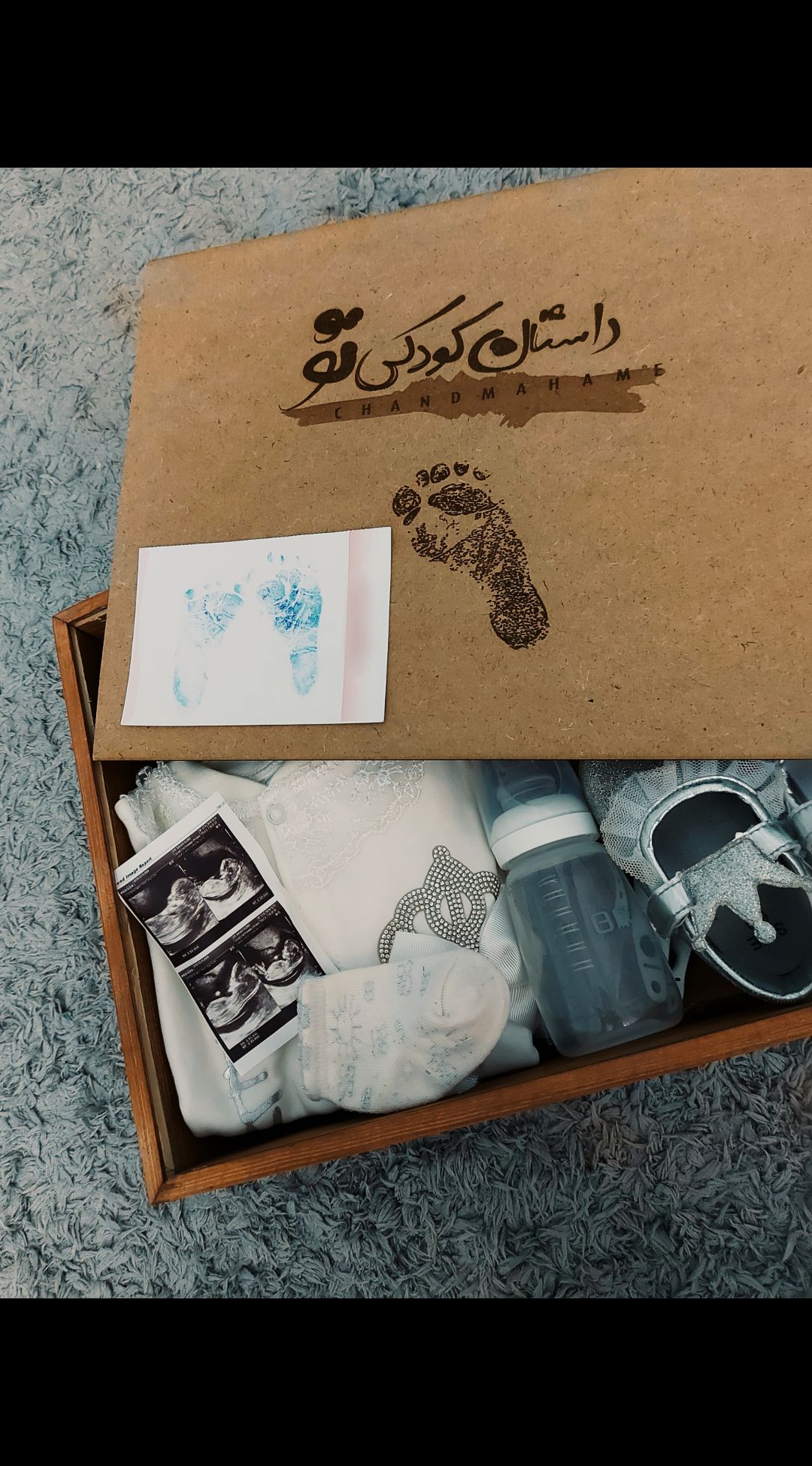 جعبه-های-خاطرات-57128