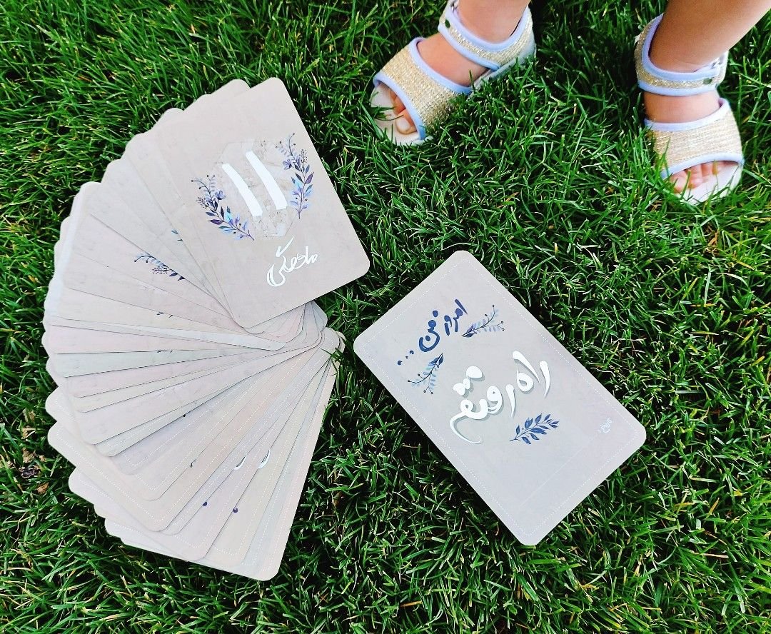 راه رفتن نوزاد نورا عزیزی