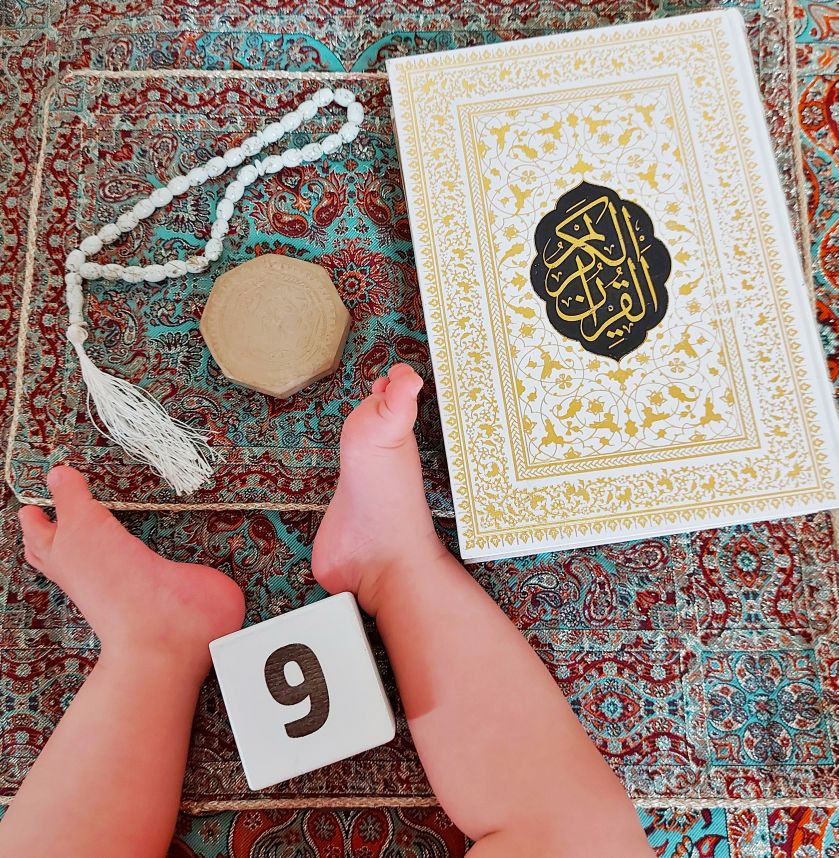 ماه رمضان نورا عزیزی