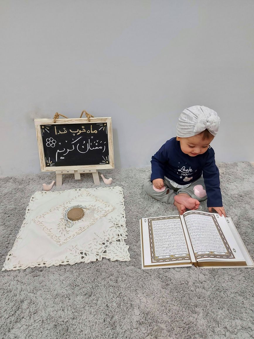 مسابقه ماه رمضان نورا عزیزی