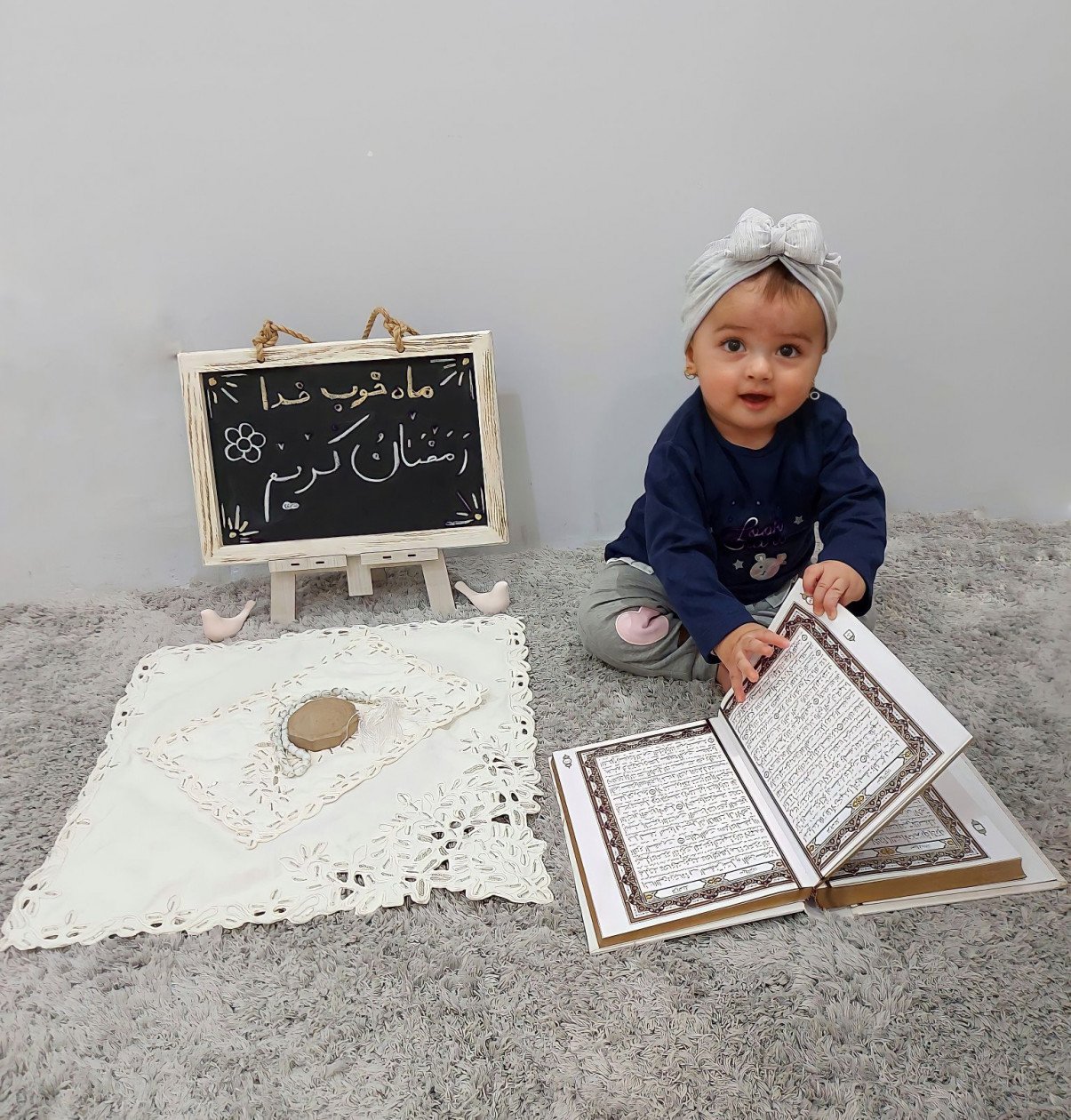 مسابقه ماه رمضان نورا عزیزی