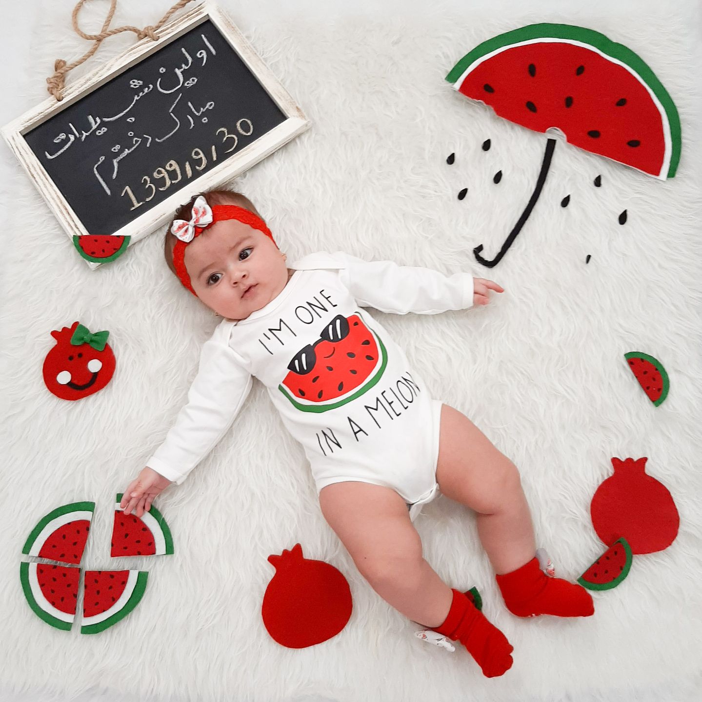 شب یلدا کودک نورا عزیزی