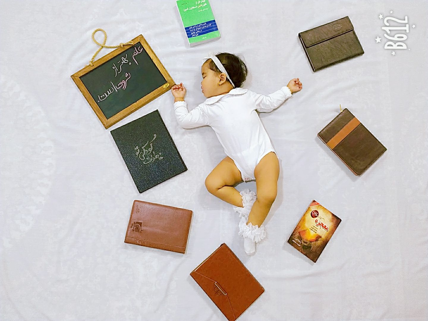 مسابقه_کتاب ساره توکلی