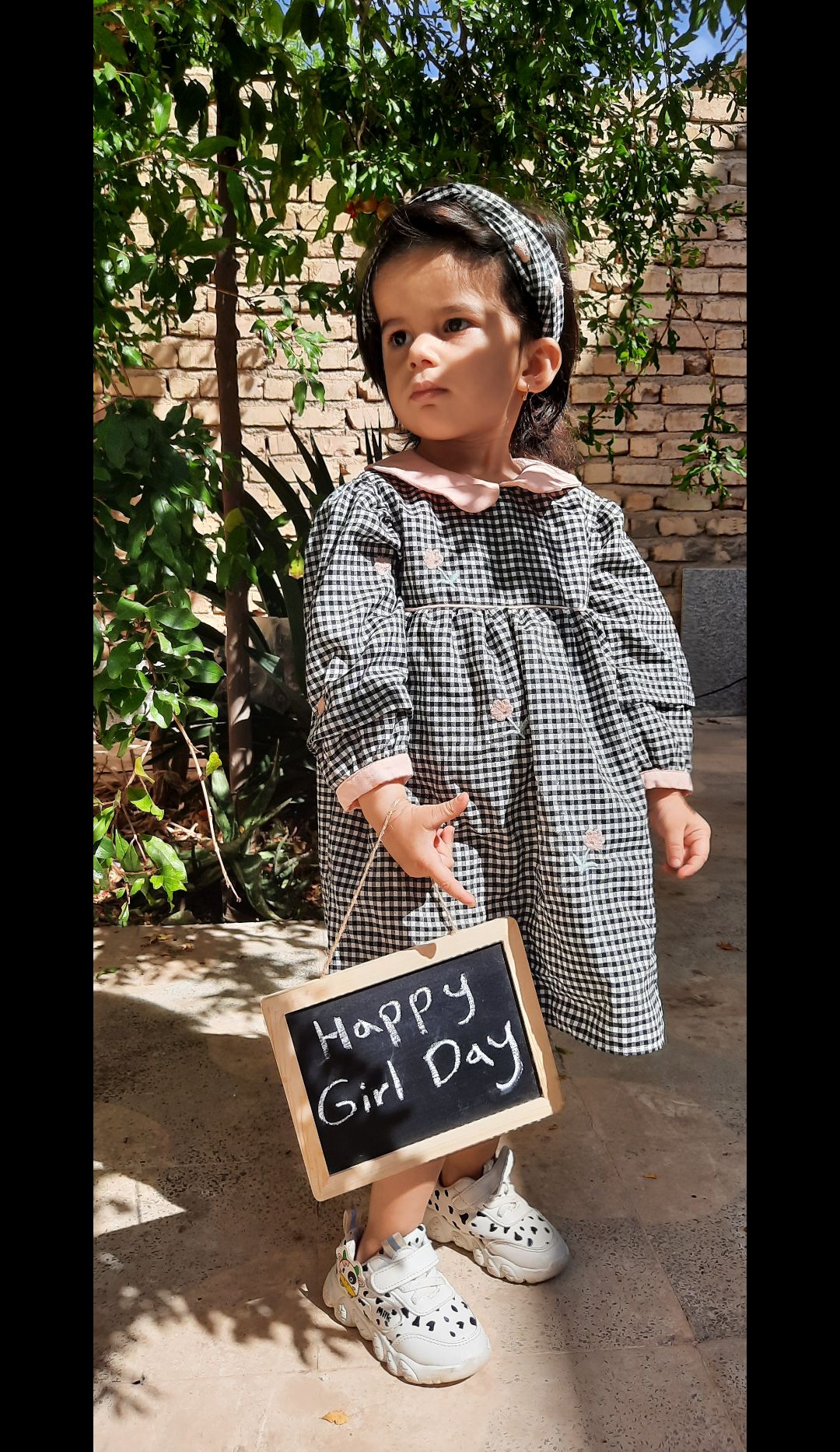 ایده آیرین اسماعیلی