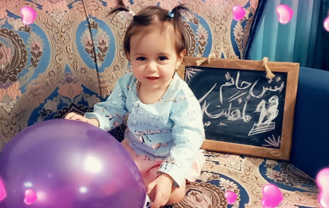 سیزده ماهگی کودک نفس قیومی