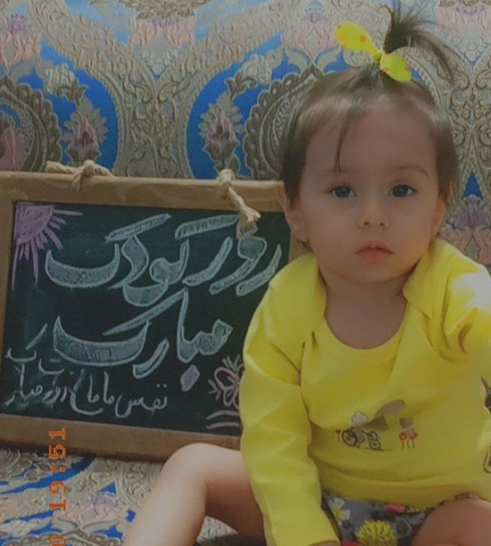 دوازده ماهگی نوزاد نفس قیومی