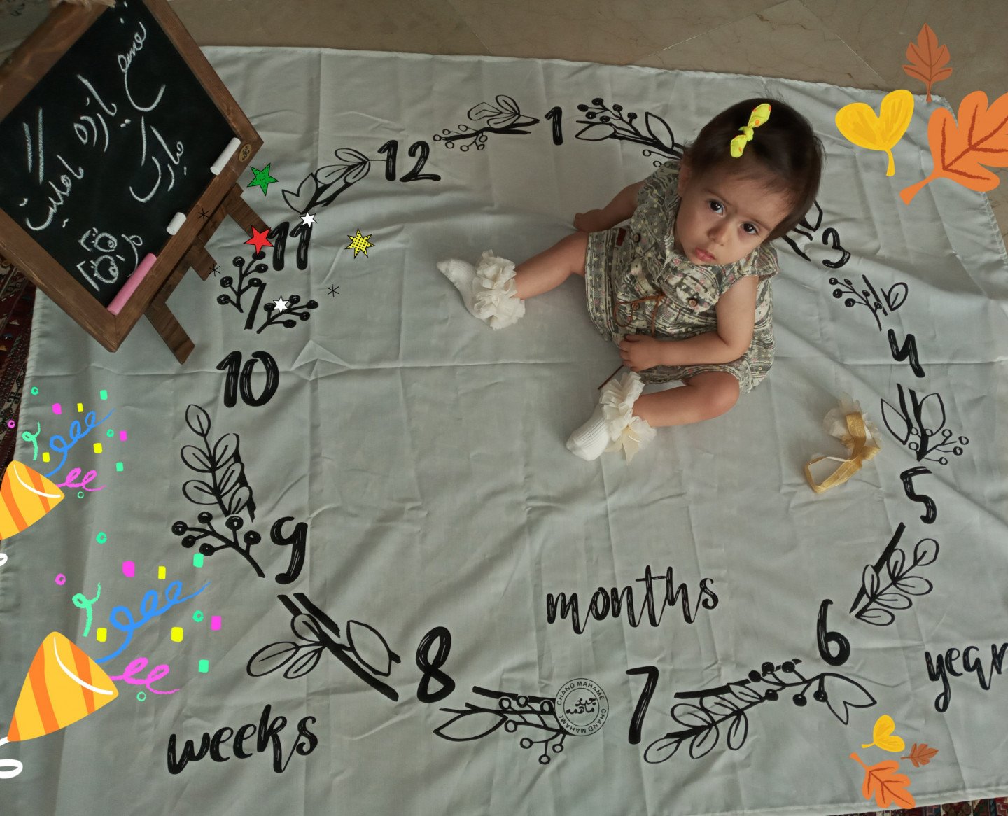 یازده ماهگی نوزاد نفس قیومی