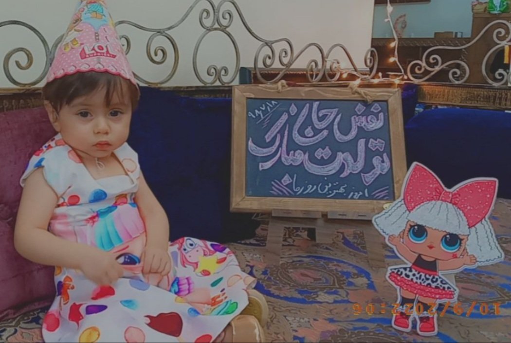 دوازده ماهگی نوزاد نفس قیومی