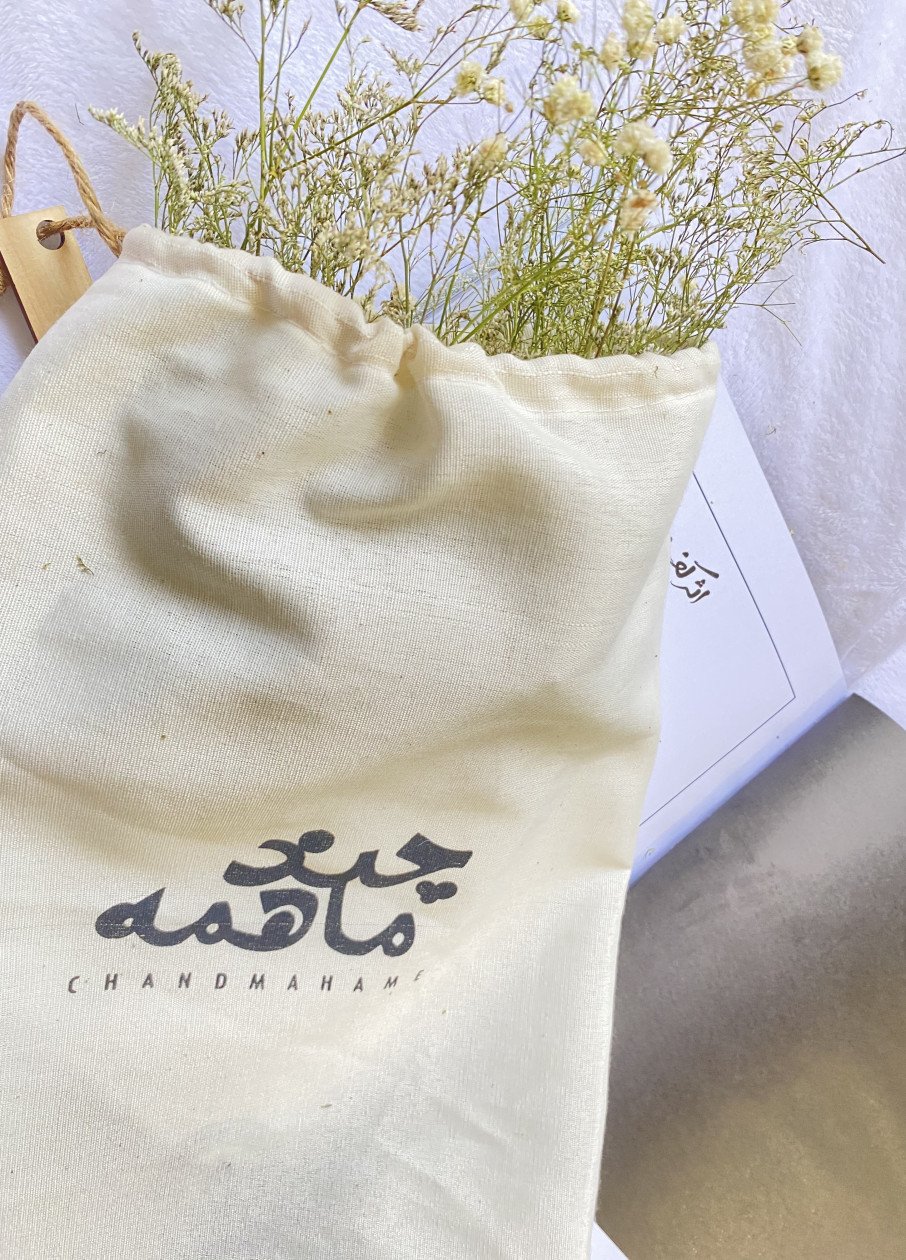 آلبوم خاطرات کودکی آراد و رایان قاسمی