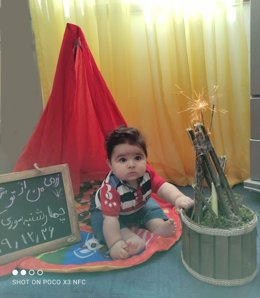 شش ماهگی نوزاد رایان معینی