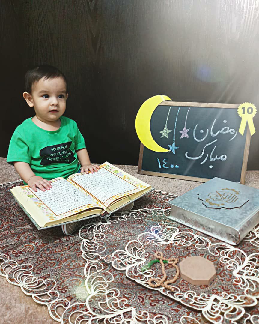 مسابقه ماه رمضان فرهاد فرخ رو