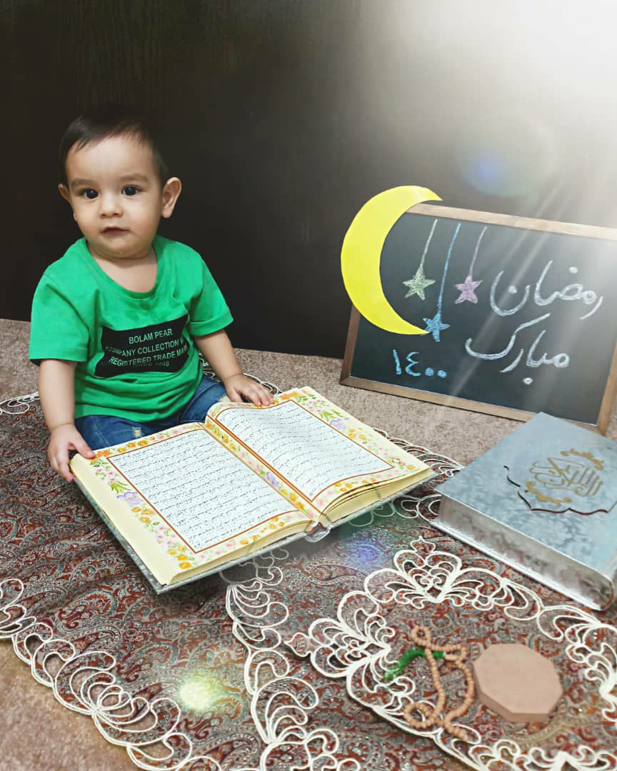 مسابقه ماه رمضان فرهاد فرخ رو