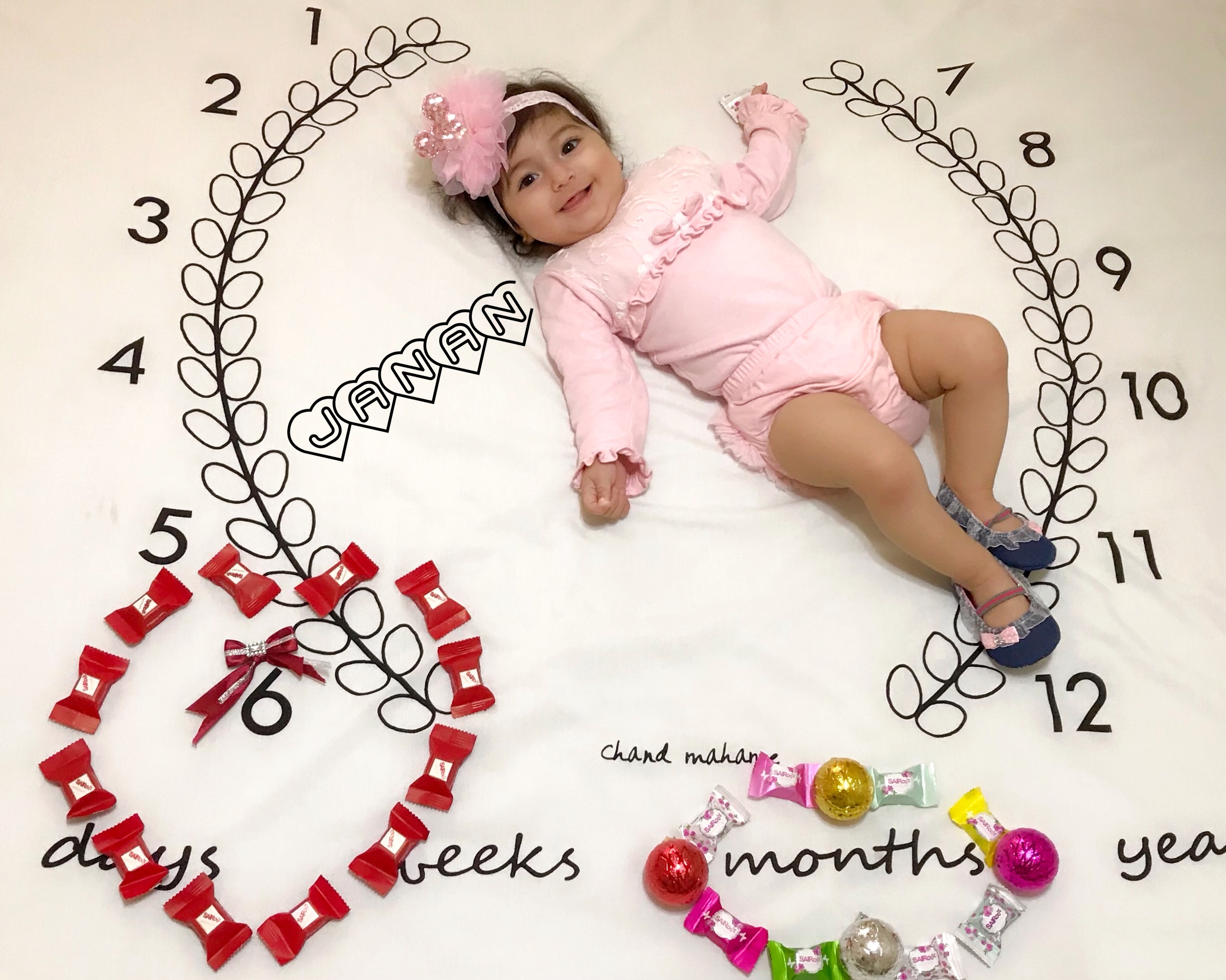 پارچه ماه شمار طرح شاخه زیتون جانان نجفی نژاد