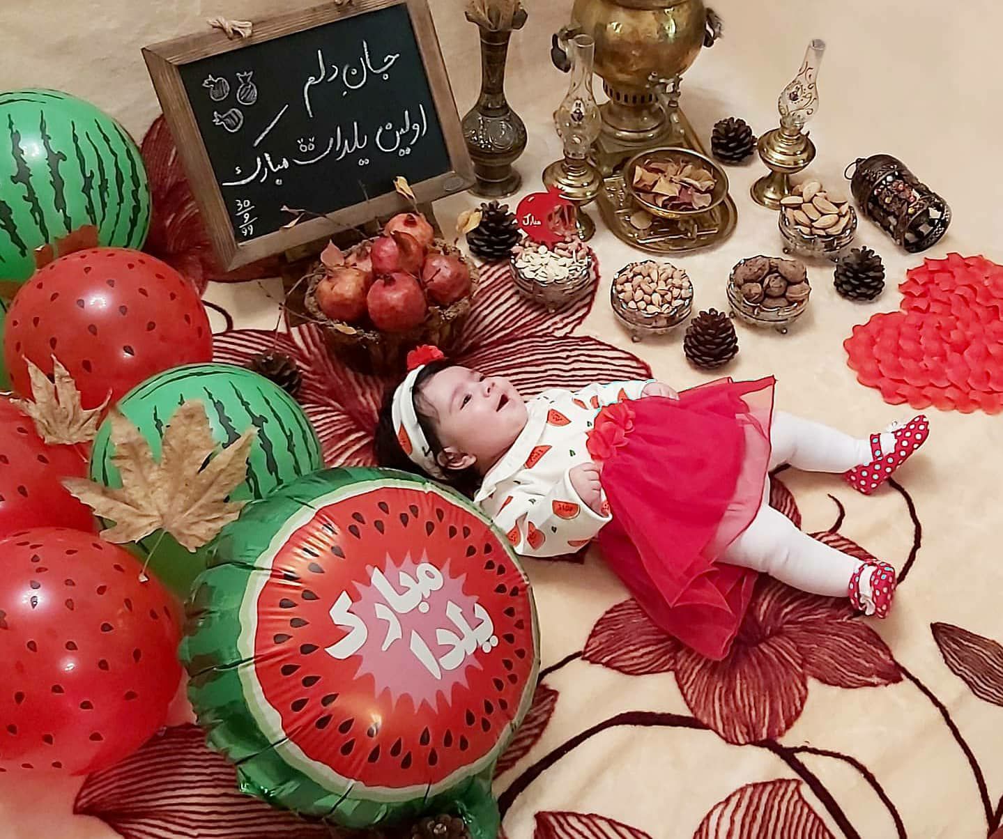 شب یلدا کودک حلما حبیبی