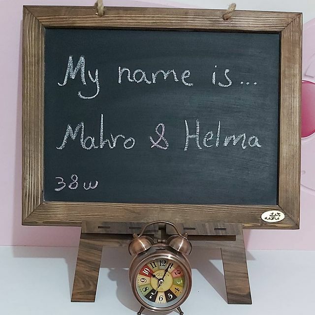 ماه نهم بارداری حلما حبیبی