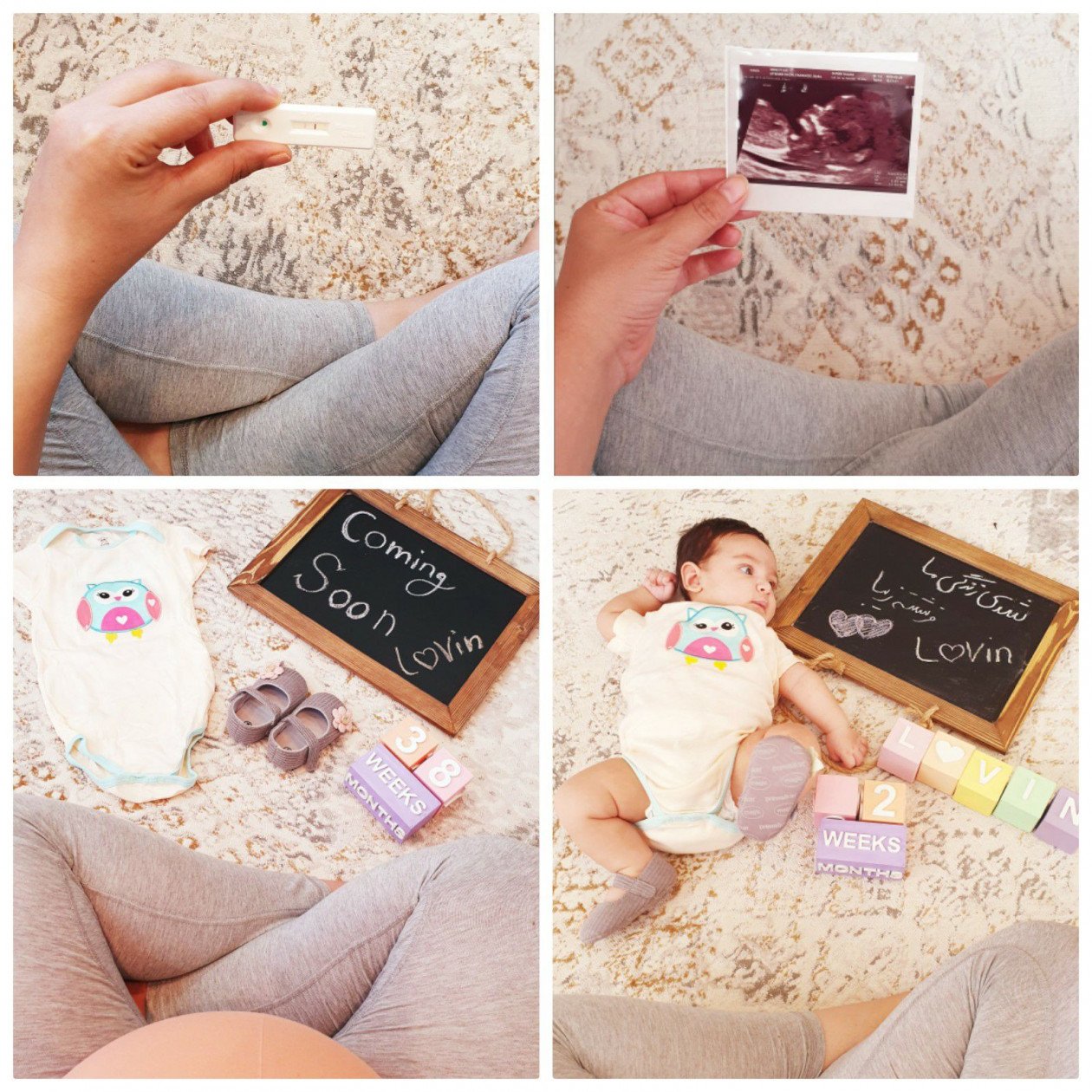 دو ماهگی نوزاد لاوین سلیمیان