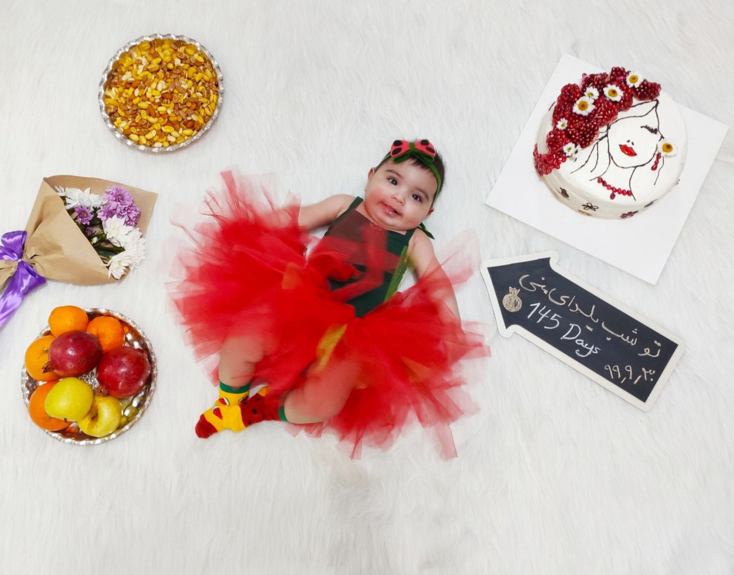 شب یلدا کودک ترنم توکلی