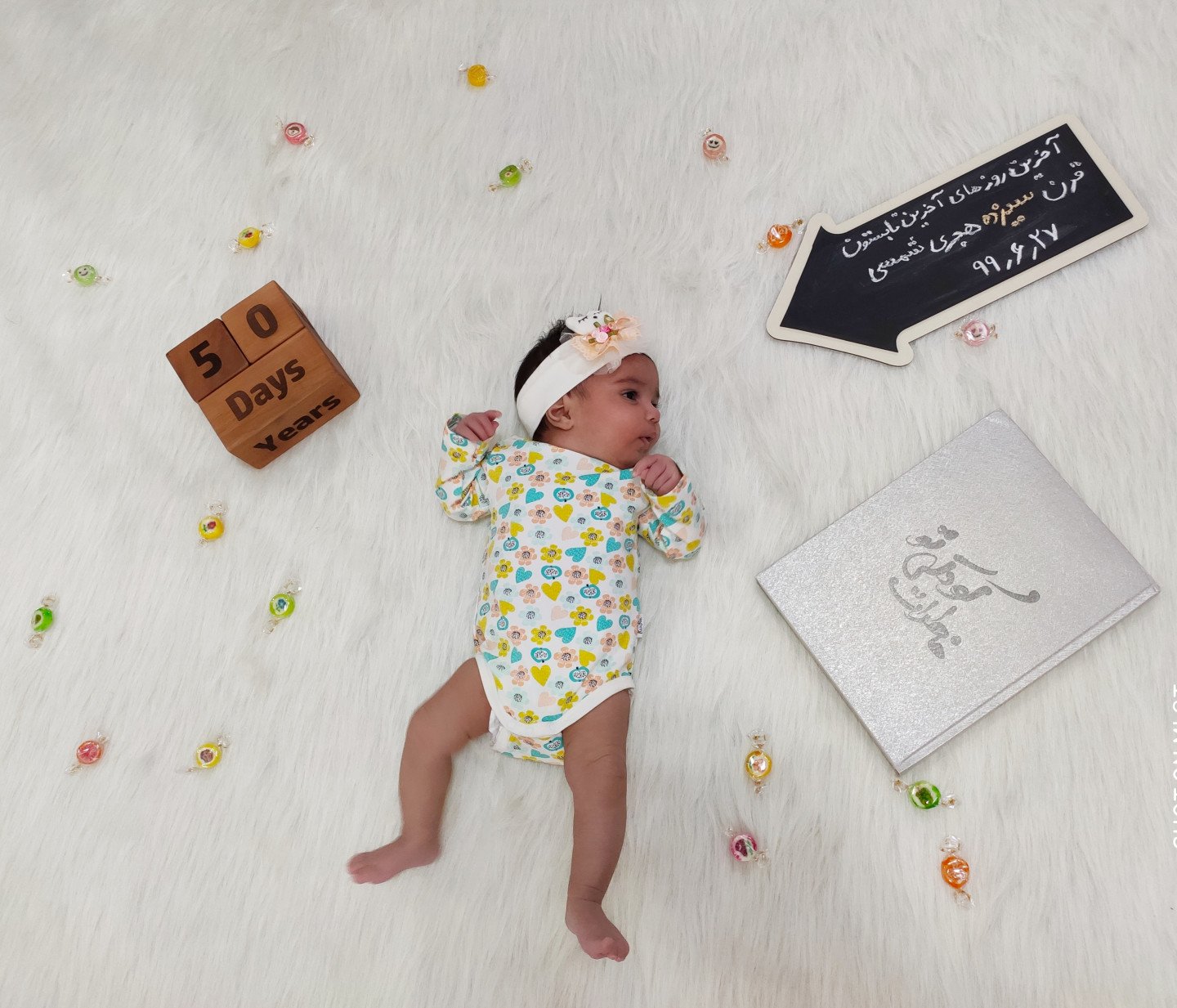 دو ماهگی نوزاد ترنم توکلی