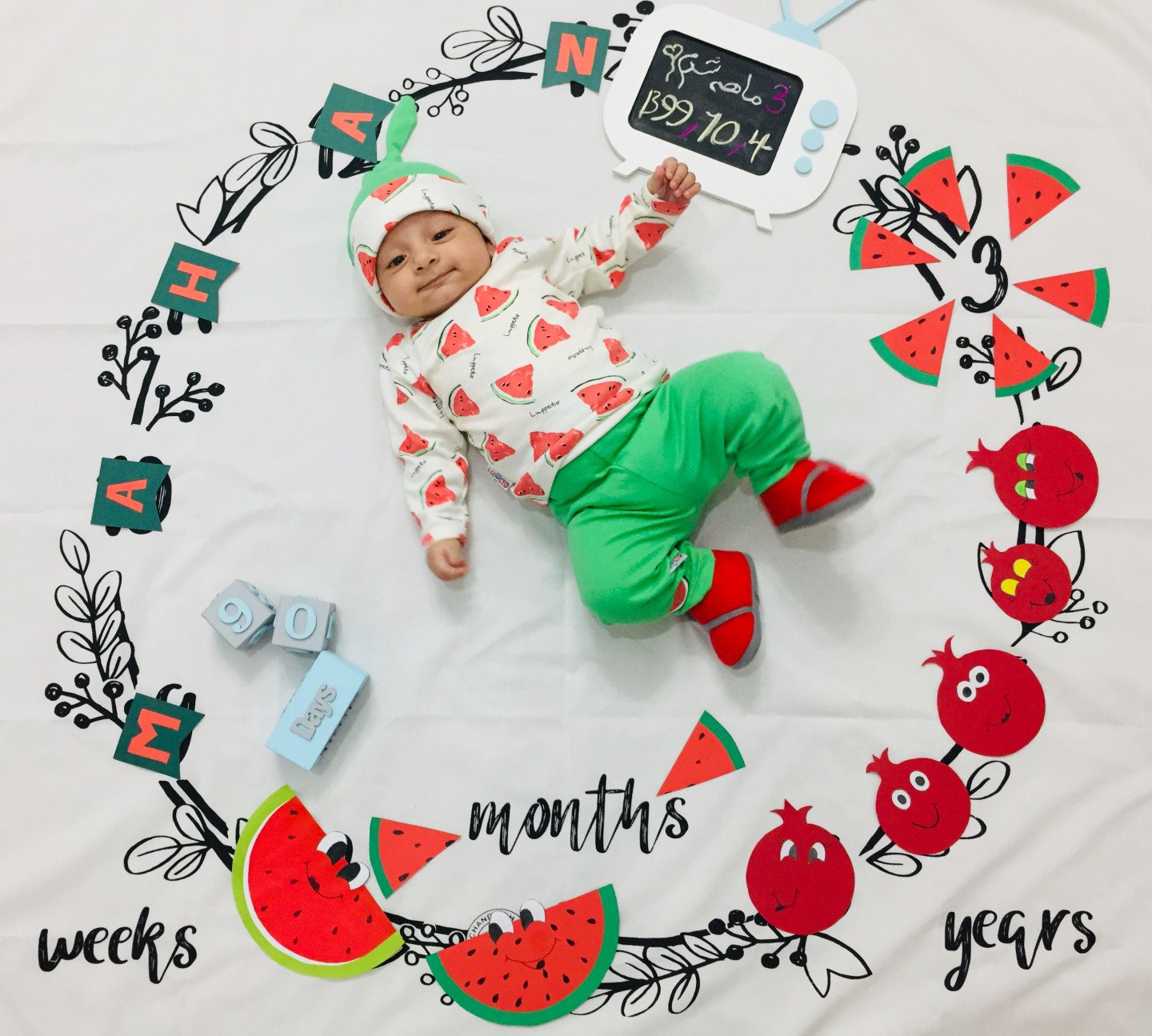 شب یلدا کودک محمدماهان محمدی