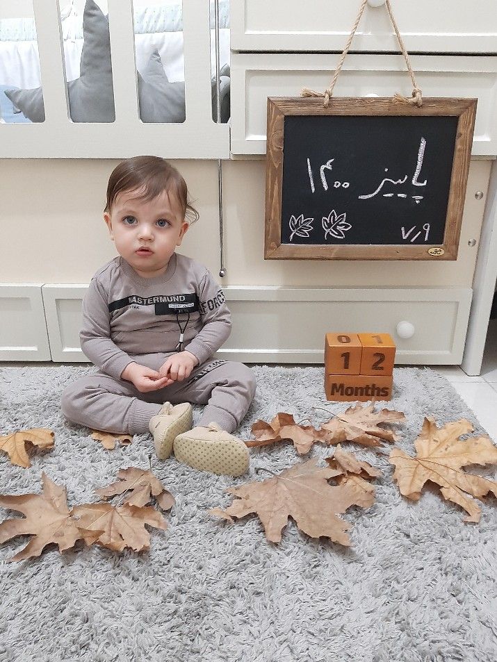 تم عکس پاییزی نوزاد محمد مرصاد بیات