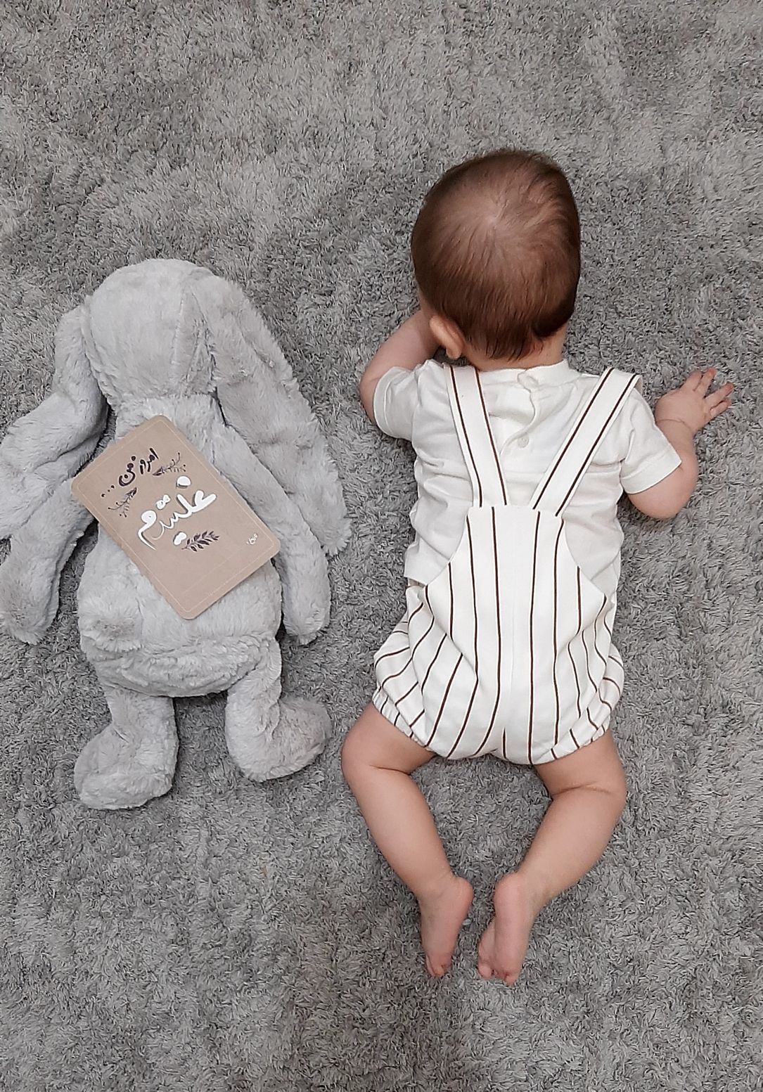 چهار ماهگی نوزاد محمد مرصاد بیات