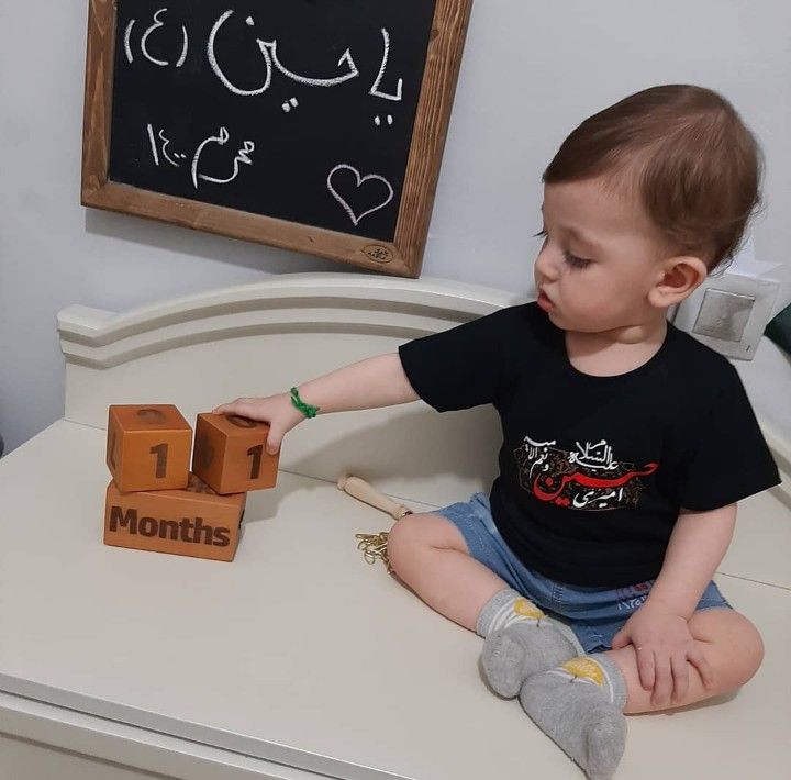 عکس محرم کودک محمد مرصاد بیات