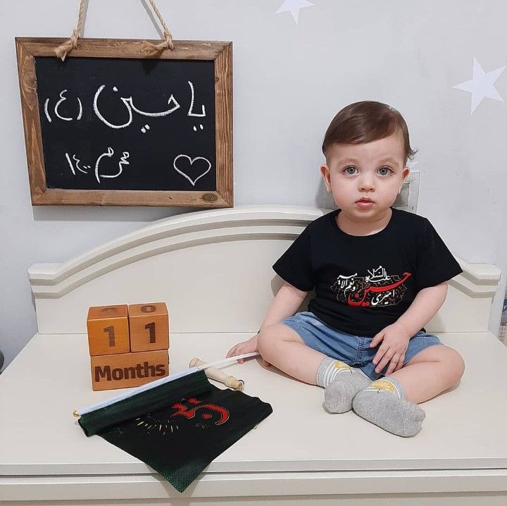 عکس نوزاد پسر محمد مرصاد بیات