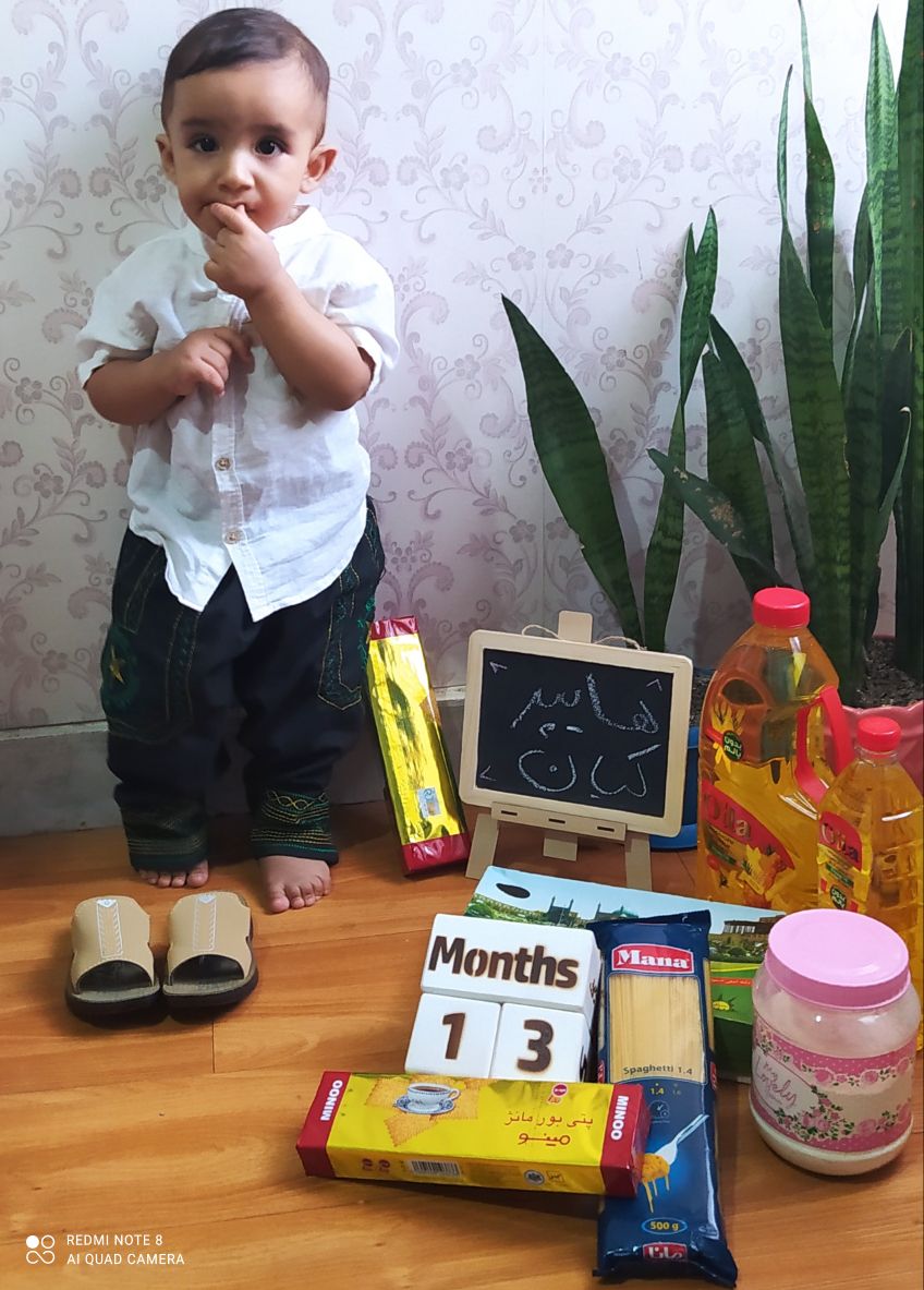 سیزده ماهگی کودک کیان فرهمندنیا