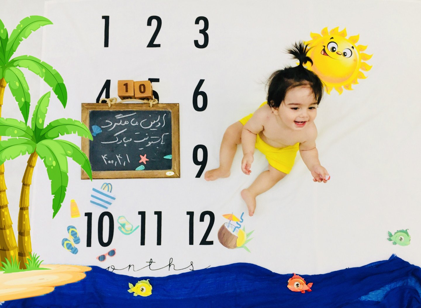 تم عکس تابستانی کودک نویان قلی زاده