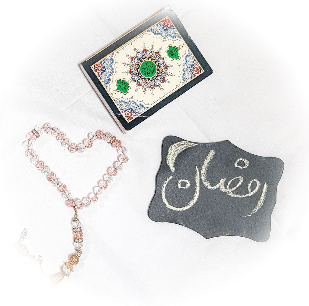 ماه رمضان فرنیا حیدری